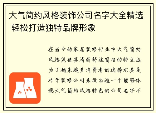/news/168.html